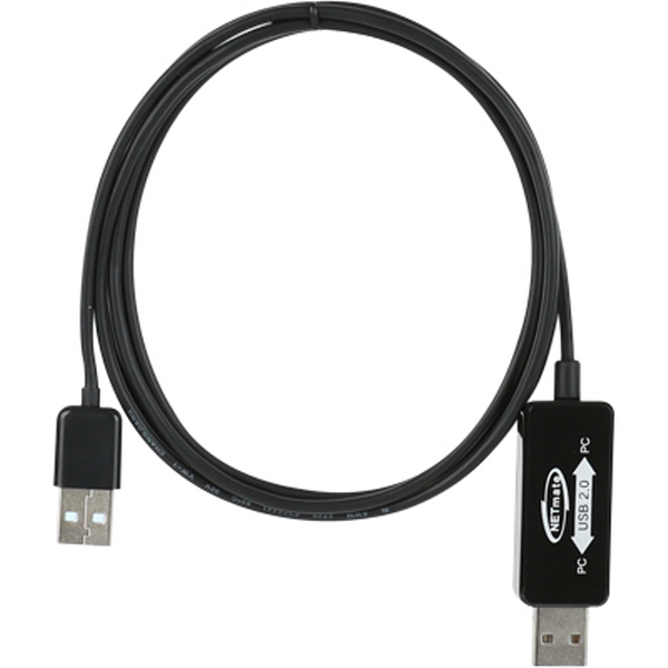 NETmate KM-011 USB2.0 KM 데이터 통신 컨버터(키보드/마우스 공유)(Windows)
