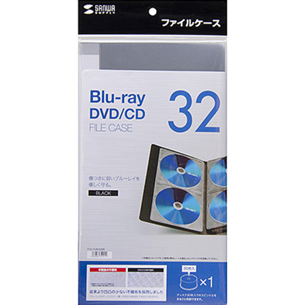 SANWA FCD-FLBD32BK 블루레이 지원 파일형 CD/DVD 케이스 (32매/블랙)