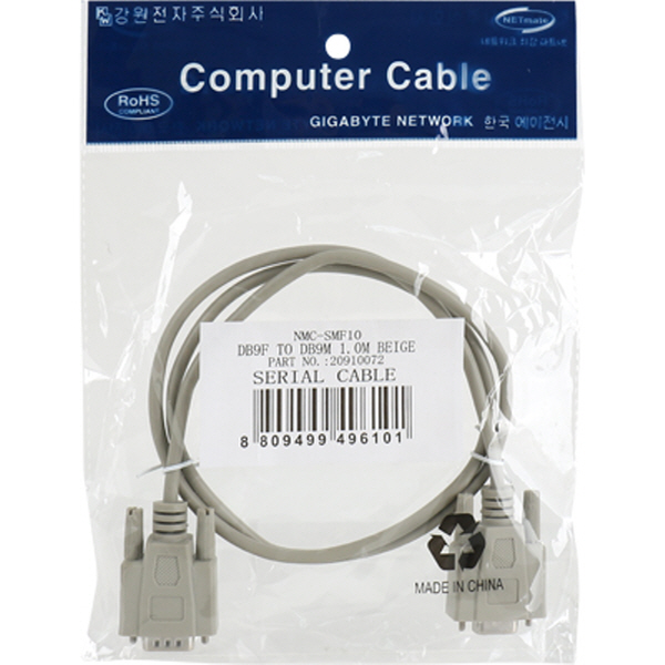 NETmate NMC-SMF10 9핀 연장 M/F 케이블 1m