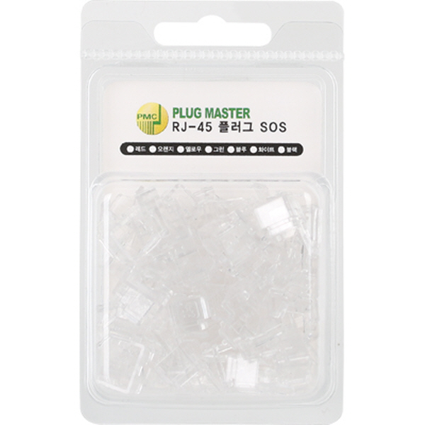 PLUG MASTER NM-PS01W RJ-45 플러그 SOS(화이트/50개)