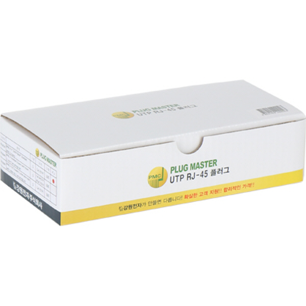 PLUG MASTER P8-042N STP CAT.7/CAT.6A RJ-45 8P8C 플러그 - Straight 핀(100개)