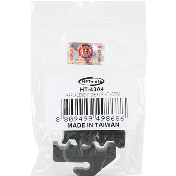 NETmate HT-43A4 Belden 8218, 3C, 4C 동축 커넥터 다이