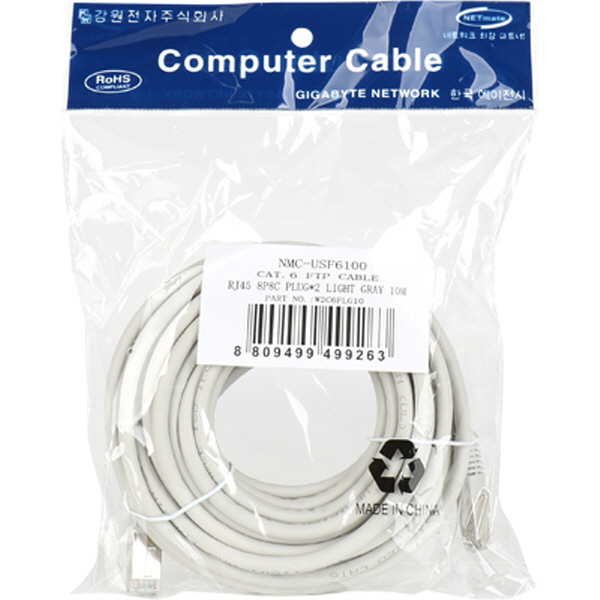 NETmate NMC-USF6100 CAT.6 FTP 다이렉트 케이블 10m