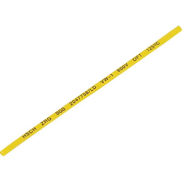 NETmate NMT-CHT215Y 3x150mm 열 수축튜브 (옐로우/30EA)