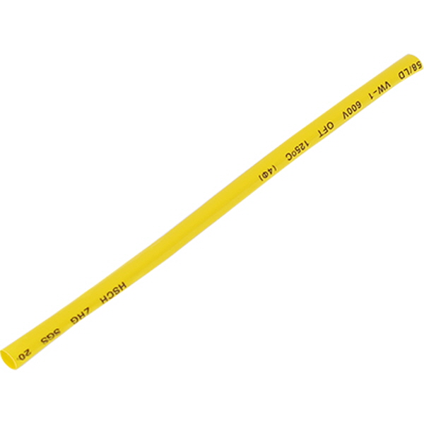 NETmate NMT-CHT415Y 4.5x150mm 열 수축튜브 (옐로우/25EA)