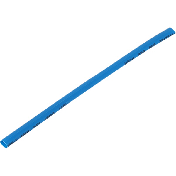 NETmate NMT-CHT415BL 4.5x150mm 열 수축튜브 (블루/25EA)