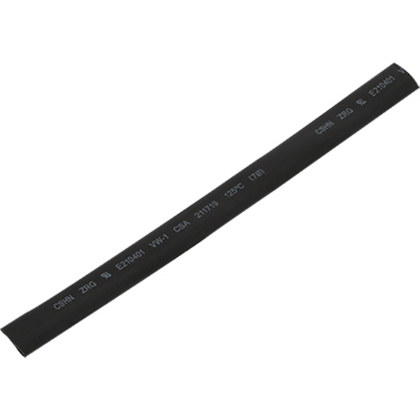NETmate NMT-CHT715BK 8.5x150mm 열 수축튜브 (블랙/15EA)