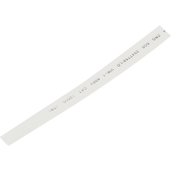 NETmate NMT-CHT715WH 8.5x150mm 열 수축튜브 (화이트/15EA)