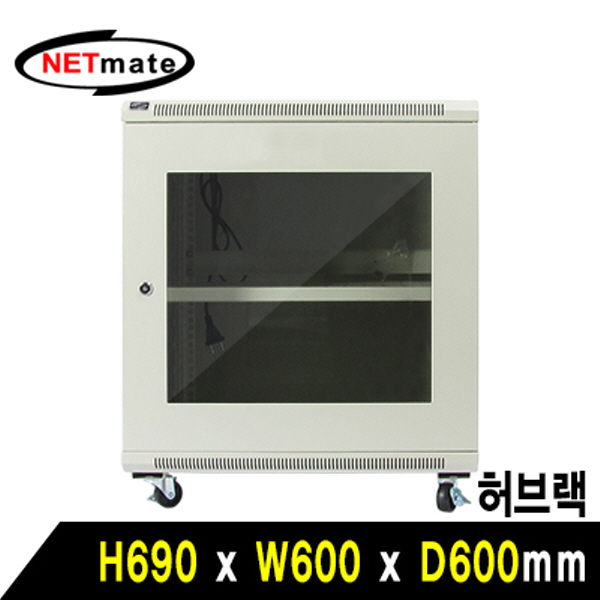 NETmate NM-H750MN 허브랙(아이보리)