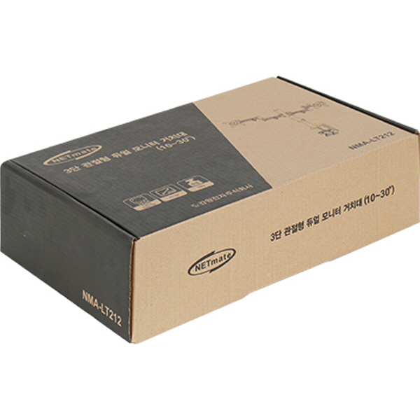 NETmate NMA-LT212 3단 관절형 듀얼 모니터 거치대(기계식/10kg)