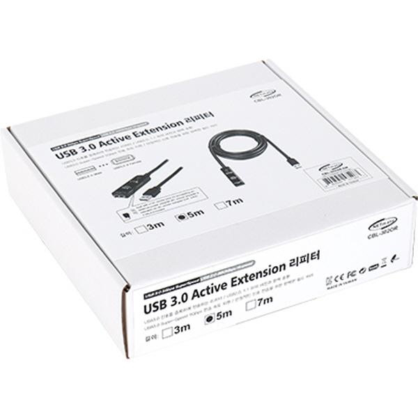 NETmate CBL-302OR-5M USB3.0 리피터 5m (오렌지/전원 아답터 포함)