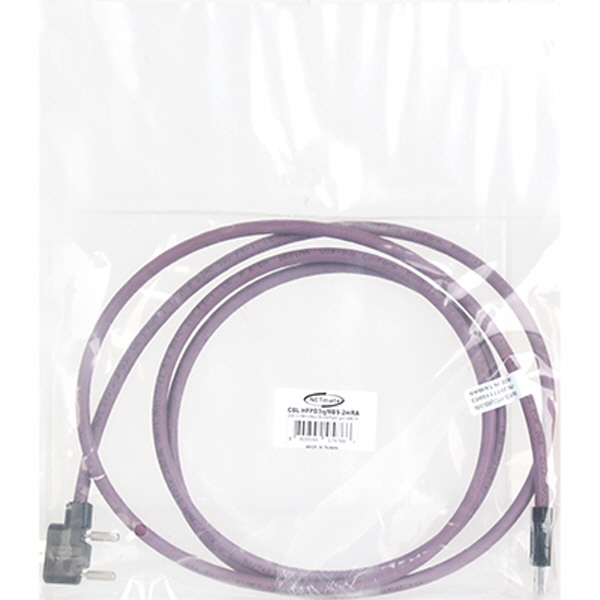 NETmate CBL-HFPD3igMBS-2mRA USB3.0 High-Flex AM-MicroB 케이블 2m (독일 igus 선재/꺾임/Lock)