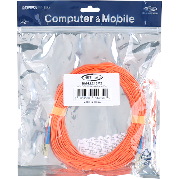 NETmate NM-LL215MZ 광점퍼코드 LC-LC-2C-멀티모드 15m