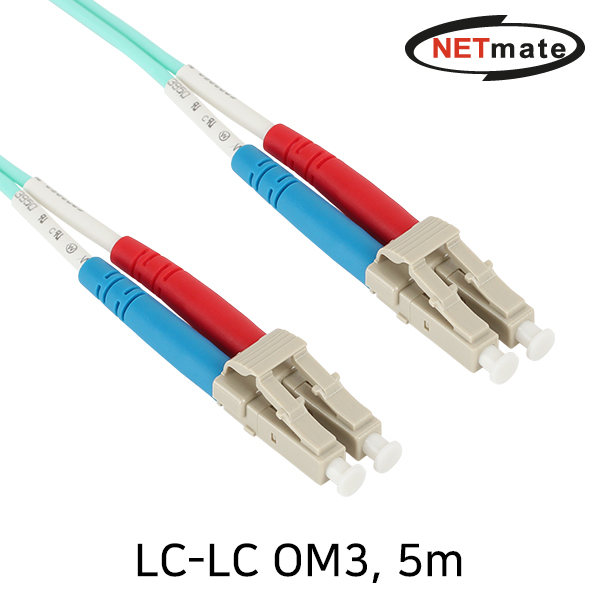NETmate NM-LL405MZ 10G 광점퍼코드 LC-LC-2C-멀티모드 5m