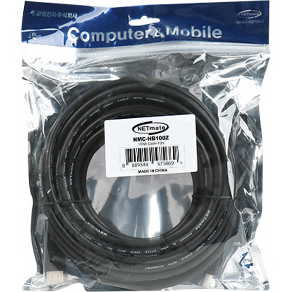 NETmate NMC-HB100Z 4K 60Hz HDMI 2.0 케이블 10m
