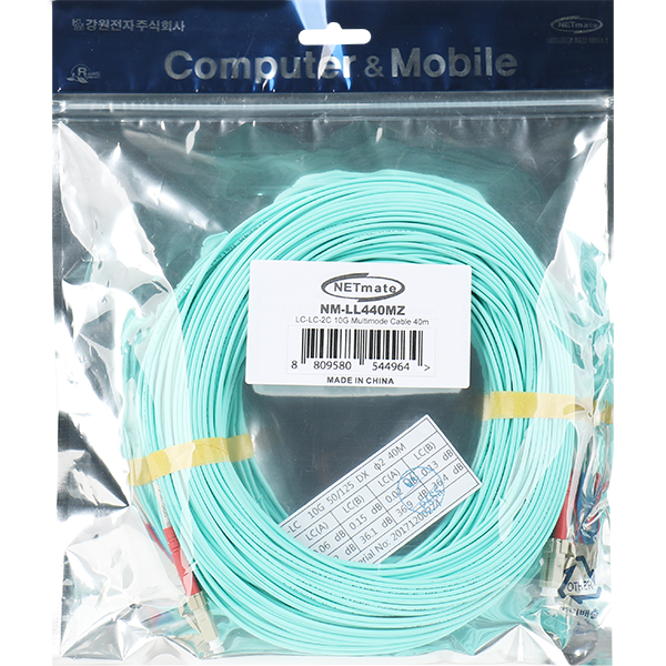 NETmate NM-LL440MZ  10G 광점퍼코드 LC-LC-2C-멀티모드 40m