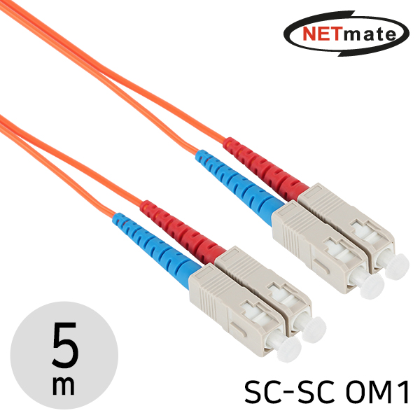 NETmate NM-SS205MZ 광점퍼코드 SC-SC-2C-멀티모드 5m