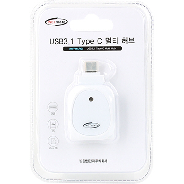 NETmate NM-MCR01 USB3.1 Type C 2포트 2 in 1 멀티 허브