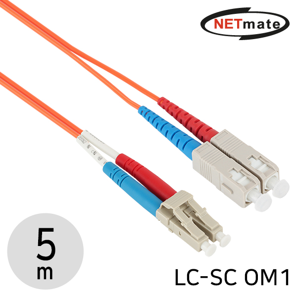 NETmate NM-LS205MZ 광점퍼코드 LC-SC-2C-멀티모드 5m
