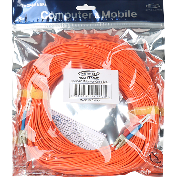 NETmate NM-LL250MZ 광점퍼코드 LC-LC-2C-멀티모드 50m