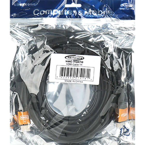 NETmate NMC-HQ07Z 8K 60Hz HDMI 2.0 Gold Metal 케이블 7m