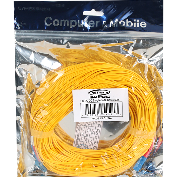 NETmate NM-LS250SZ 광점퍼코드 LC-SC-2C-싱글모드 50m