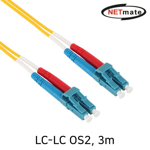 NETmate NM-LL203SZ 광점퍼코드 LC-LC-2C-싱글모드 3m