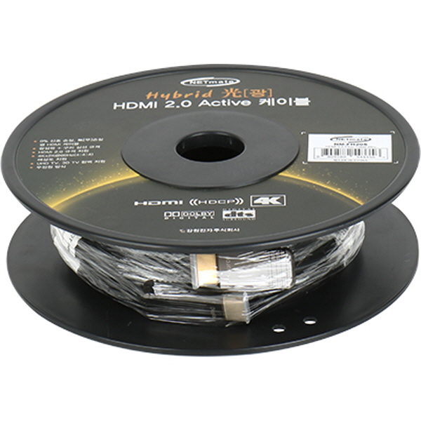 NETmate NM-FH20S Hybrid 광 HDMI 2.0 Active 케이블(무전원) 20m