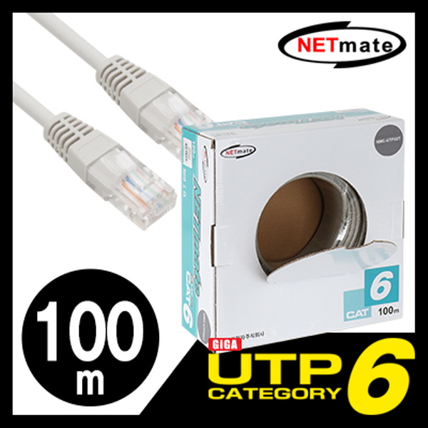 NETmate NMC-UTP22T CAT.6 UTP 케이블 100m (단선/그레이)