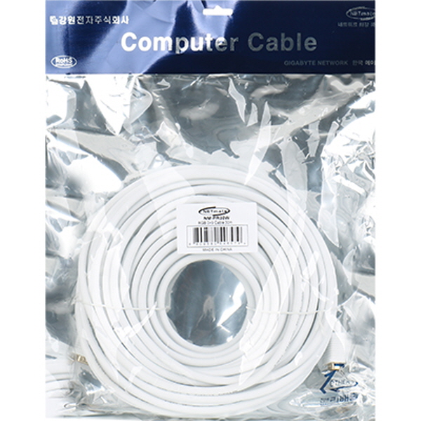 NETmate NM-PR30W RGB 3+9 모니터 케이블 30m