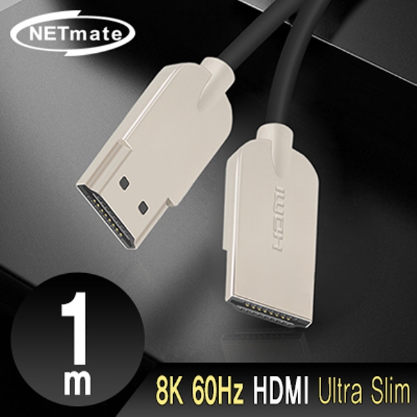 NETmate NM-USH10 8K 60Hz HDMI 2.0 Ultra Slim 케이블 1m
