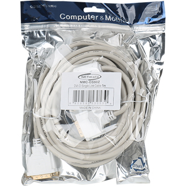 NETmate NMC-DS50Z DVI-D 싱글 케이블 5m