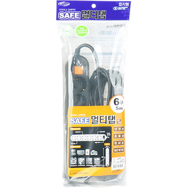SAFE 멀티탭 NM-SB630 6구 접지 3m (블랙)