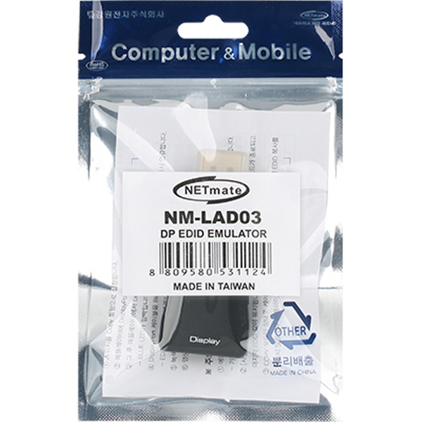 NETmate NM-LAD03 4K 60Hz DisplayPort EDID 에뮬레이터