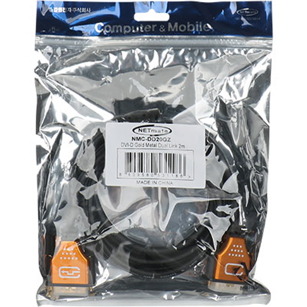 NETmate NMC-DD20GZ DVI-D 듀얼 Gold Metal 케이블 2m
