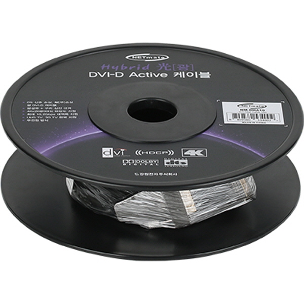 NETmate NM-DHA10 Hybrid 광 DVI-D Active 케이블(무전원) 10m