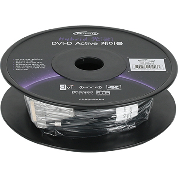 NETmate NM-DHA30 Hybrid 광 DVI-D Active 케이블(무전원) 30m