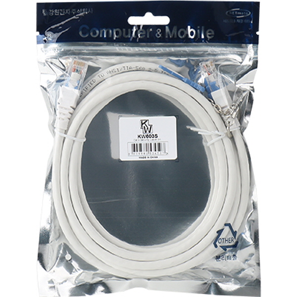 [표준제품]KW KW603S CAT.6 UTP 기가비트 보안 랜 케이블 3m