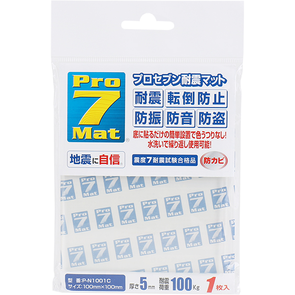 Pro-7 P-N1001C 지진 대비 전도 방지 내진 매트(100x100x5mm/100kg/클리어)