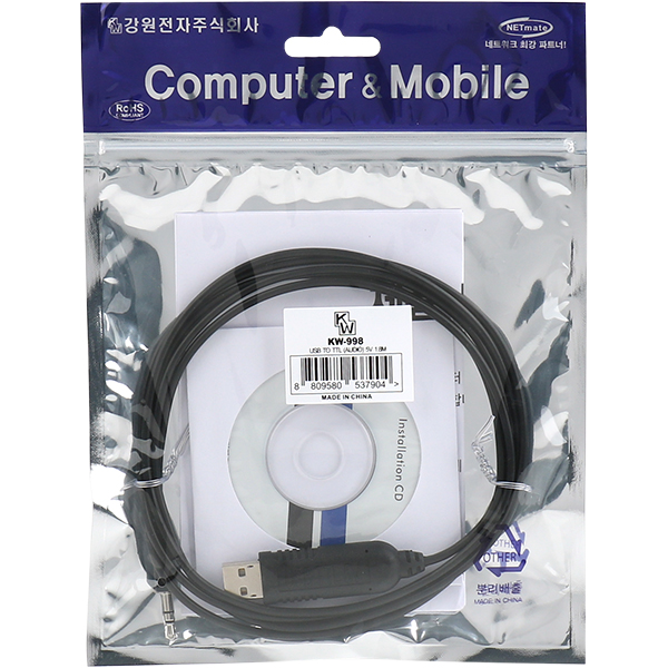 NETmate KW-998 USB2.0 to 5V TTL(Audio plug) 컨버터(FTDI / 1.8m)