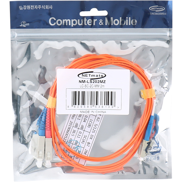 NETmate NM-LS202MZ 광점퍼코드 LC-SC-2C-멀티모드 2m