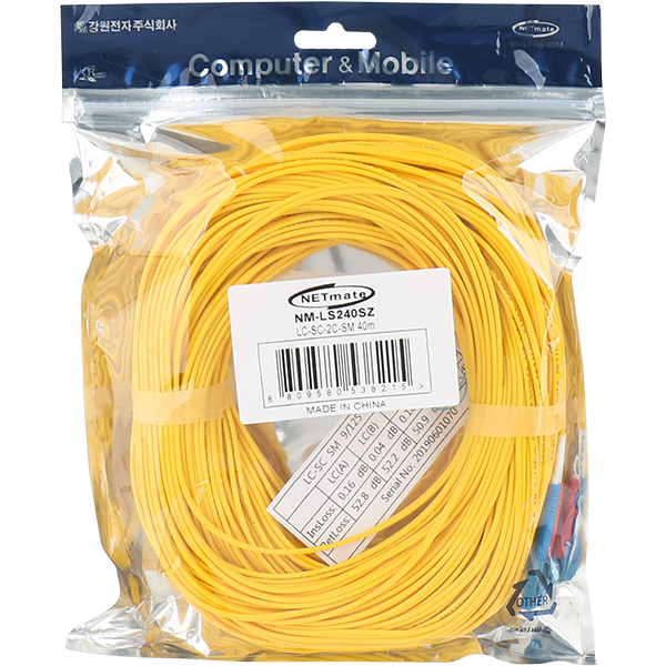 NETmate NM-LS240SZ 광점퍼코드 LC-SC-2C-싱글모드 40m
