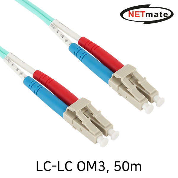 NETmate NM-LL450MZ 10G 광점퍼코드 LC-LC-2C-멀티모드 50m