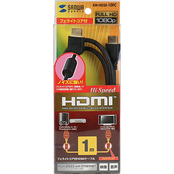 SANWA KM-HD20-10FC 4K 30Hz HDMI 1.4 케이블 1m