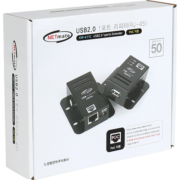 NETmate KW-411C USB2.0 1포트 리피터(RJ-45/50m)(전원 아답터 포함)