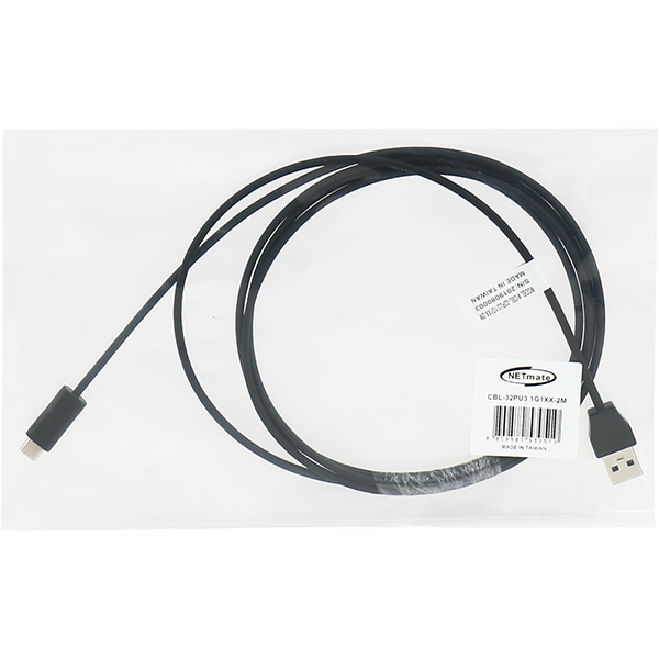 NETmate CBL-32PU3.1G1XX-2M USB3.1 Gen1(3.0) AM-CM Ultra Slim 케이블 2m