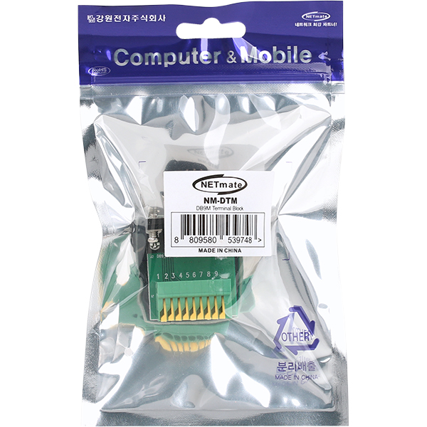 NETmate NM-DTM DB9 Male ↔ 터미널 블록 젠더