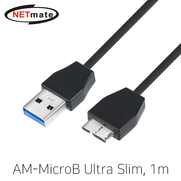 NETmate CBL-32USPD302MB-1M USB3.0 AM-MicroB Ultra Slim 케이블 1m