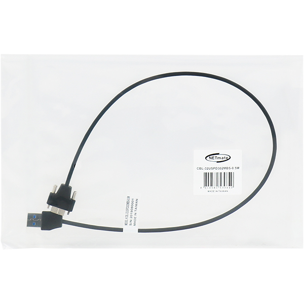 NETmate CBL-32USPD302MBS-0.5M USB3.0 AM-MicroB(Lock) Ultra Slim 케이블 0.5m