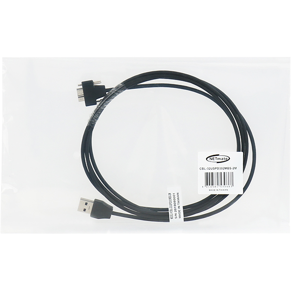 NETmate CBL-32USPD302MBS-2M USB3.0 AM-MicroB(Lock) Ultra Slim 케이블 2m